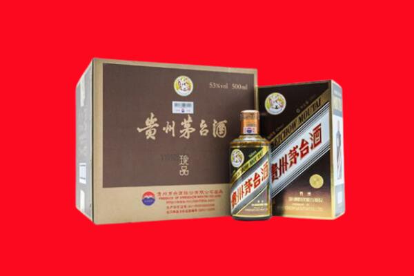 杭州市萧山回收50年茅台酒.jpg
